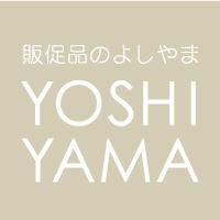 社長